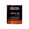 Картинка Грунт акриловый UNDER 325 VHS
