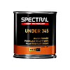 Картинка Грунт реактивный UNDER 345